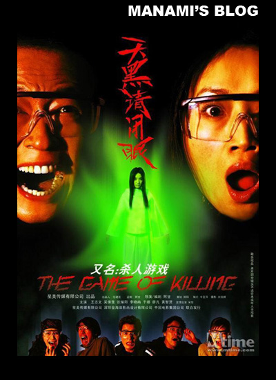 北京兴华大学毕业证哪能查到